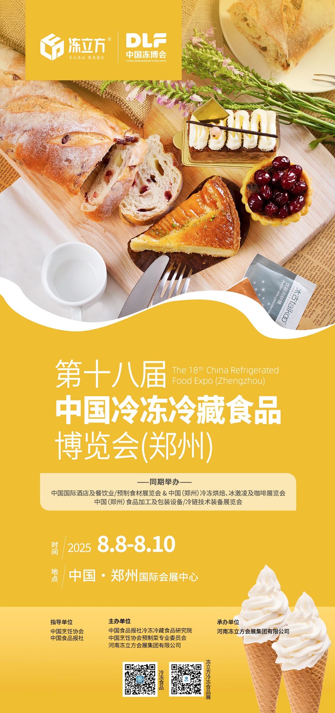 1734578455847727.jpg 1734578455847727.jpg