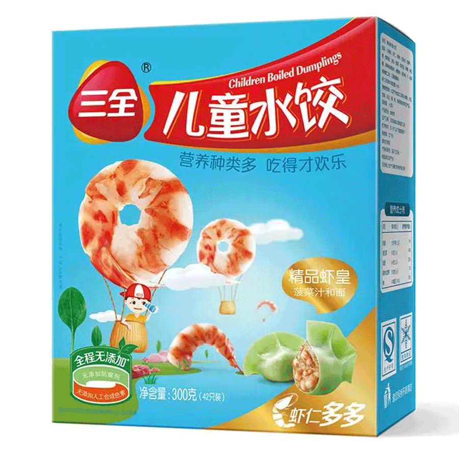 1734659942833063.gif 1734659942833063.gif