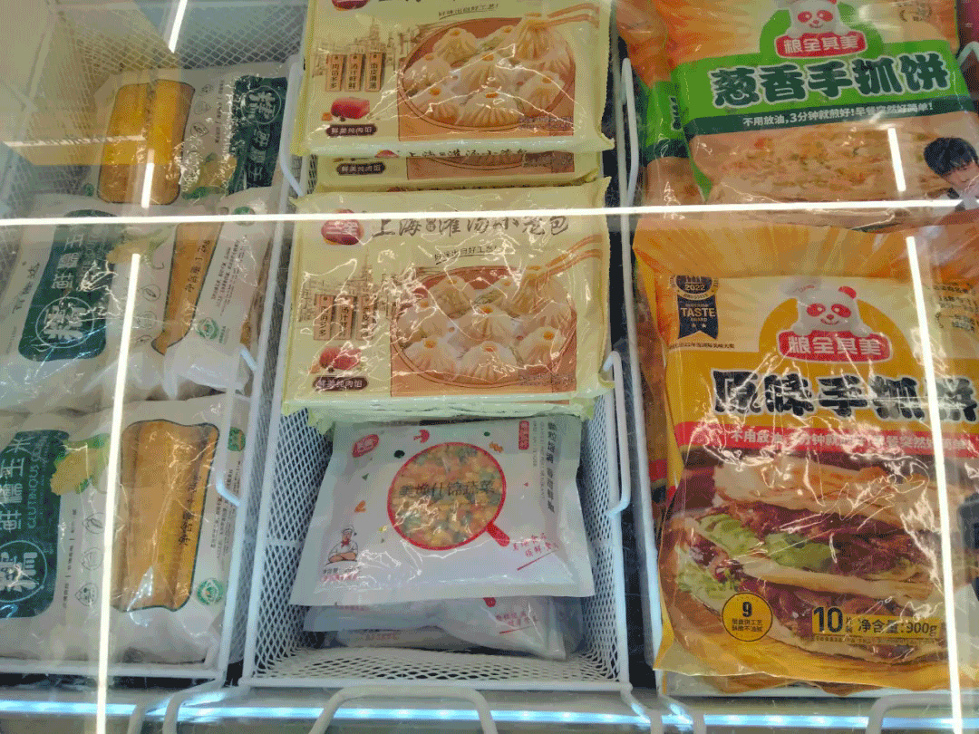 1735005227199141.jpg 1735005227199141.jpg