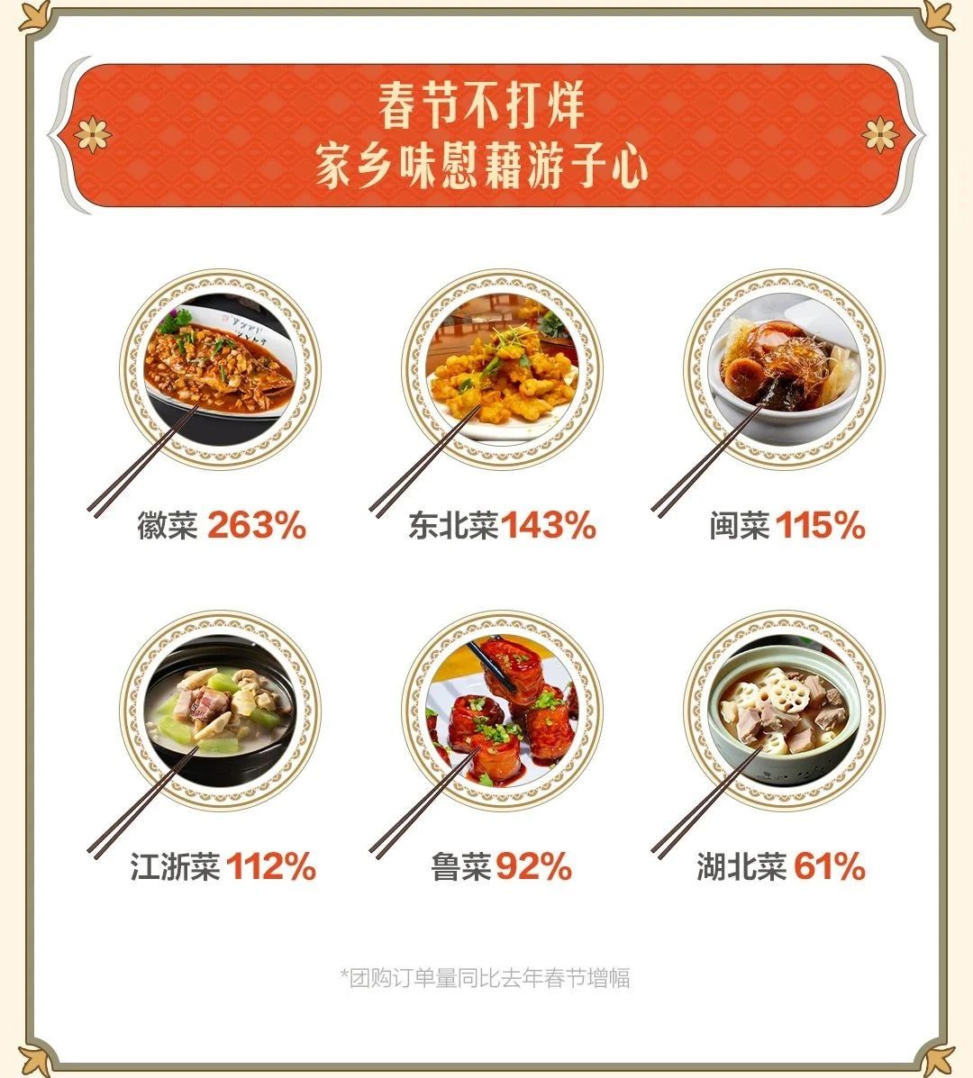 1738805893356223.jpg 1738805893356223.jpg