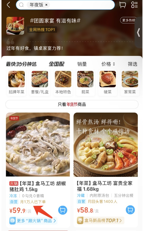 1738825609891146.png 微信圖片_20250206150053.png