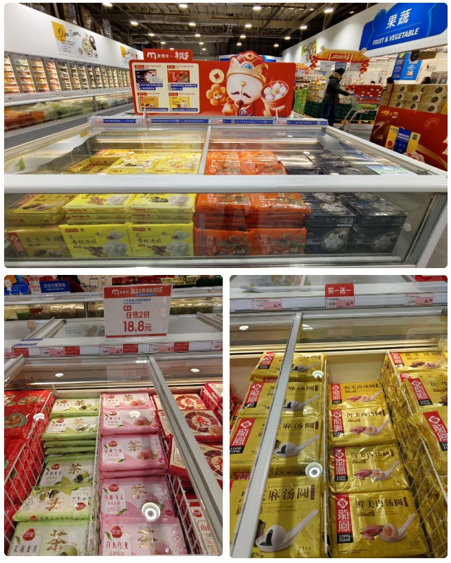 1739158115173437.png 1739158115173437.png