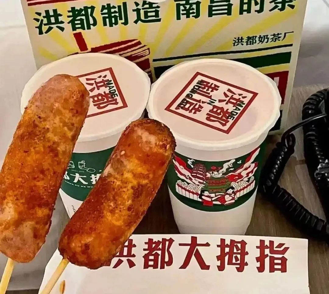 1739237968788417.jpg 1739237968788417.jpg