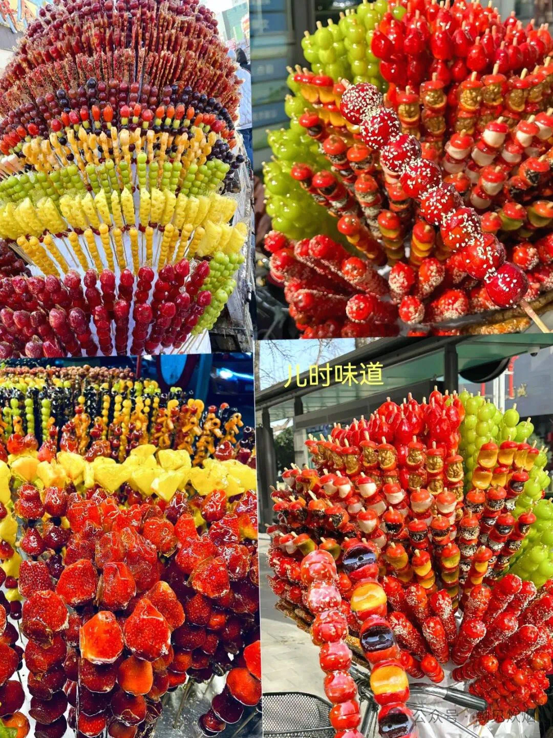 1740101324278727.jpg 1740101324278727.jpg