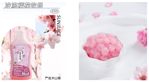 1740621107987058.jpg 微信截圖_20250227094501.jpg