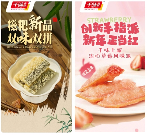 1740621179272771.jpg 微信截圖_20250227094556.jpg