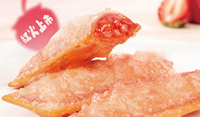 腌篤鮮青團、辣椒炒肉包子、虎皮烤肉卷…企業春季搶“鮮”推新