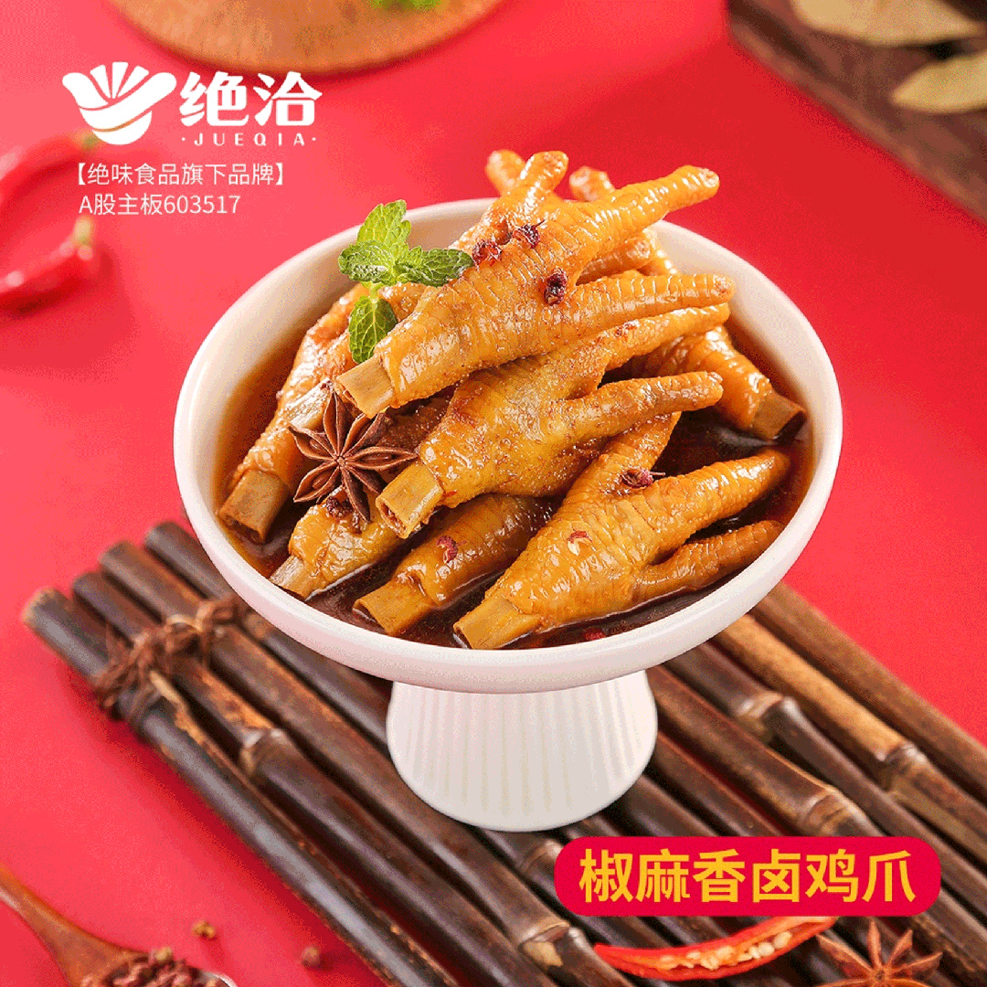 1741574036707462.jpg 1741574036707462.jpg