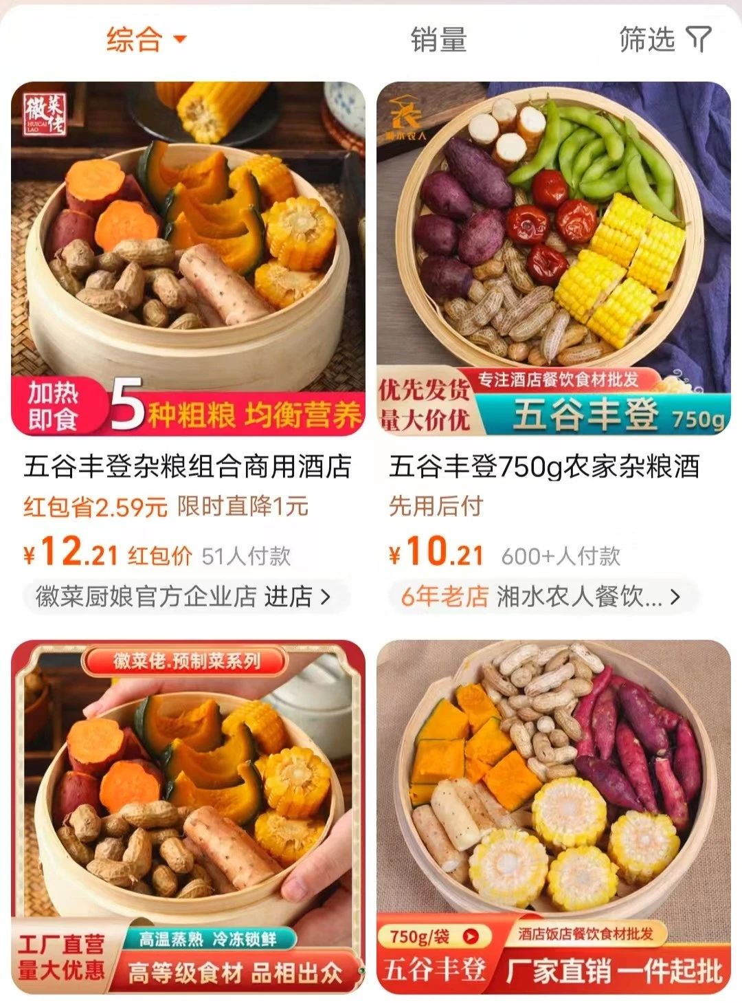 1741312306611696.jpg 1741312306611696.jpg