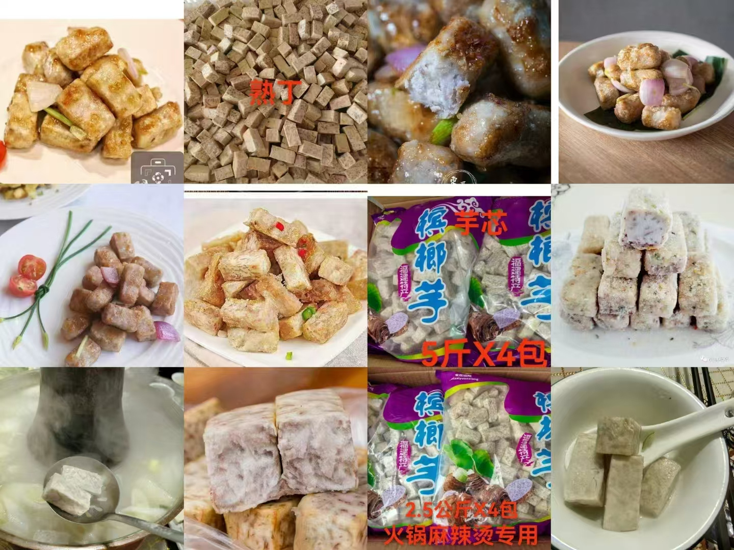 1741573984867772.jpg 1741573984867772.jpg