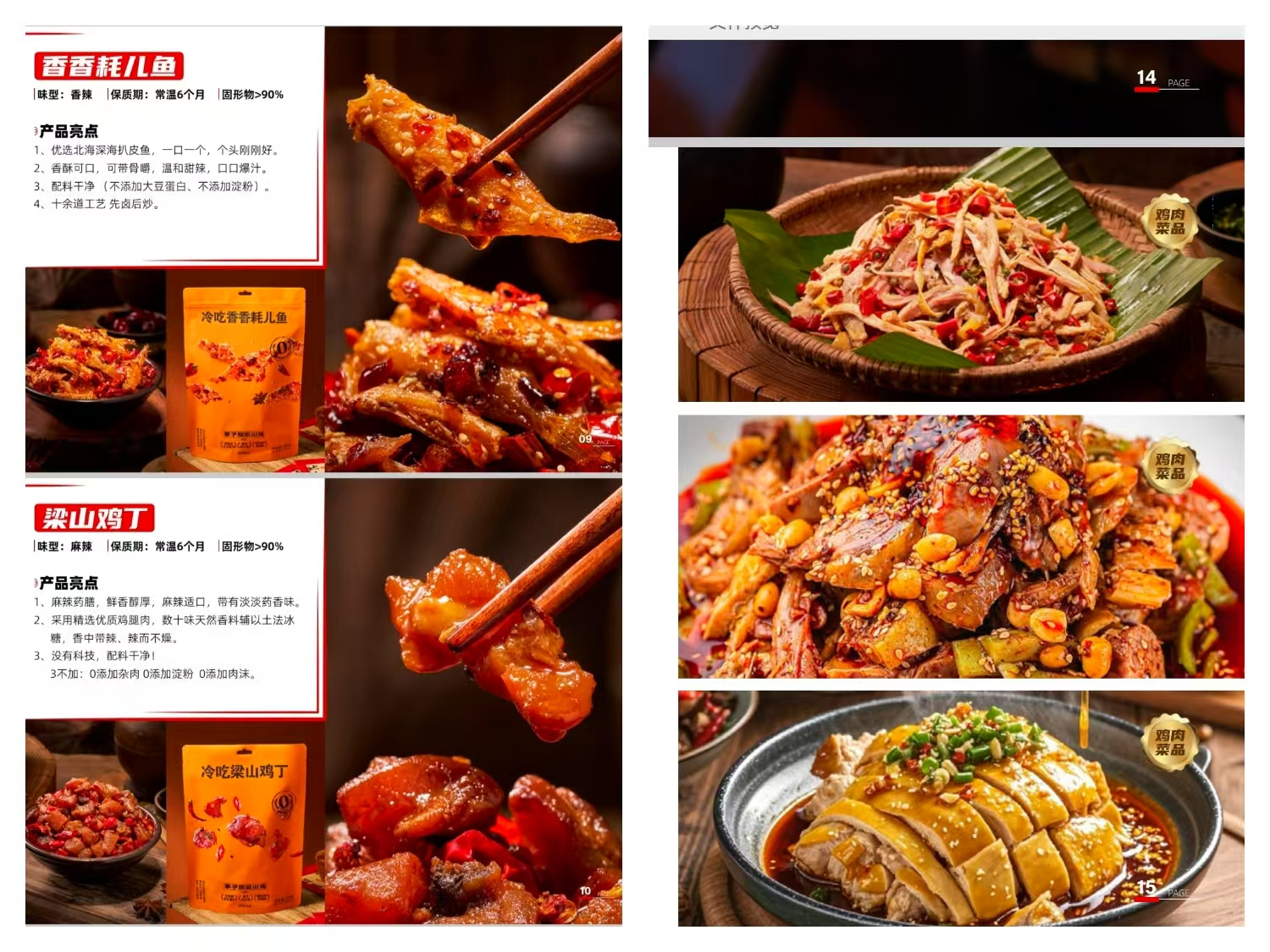 1741574009224597.jpg 1741574009224597.jpg