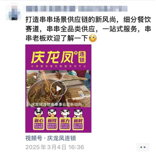 1742520487494126.png 1742520487494126.png