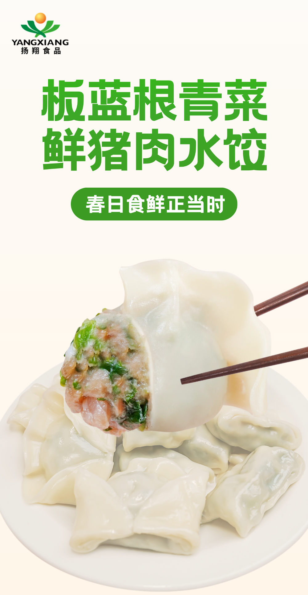 1744944368780220.jpg 1744944368780220.jpg