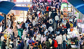 五一出游人均消費574元；餐飲企業營收增長8.7%