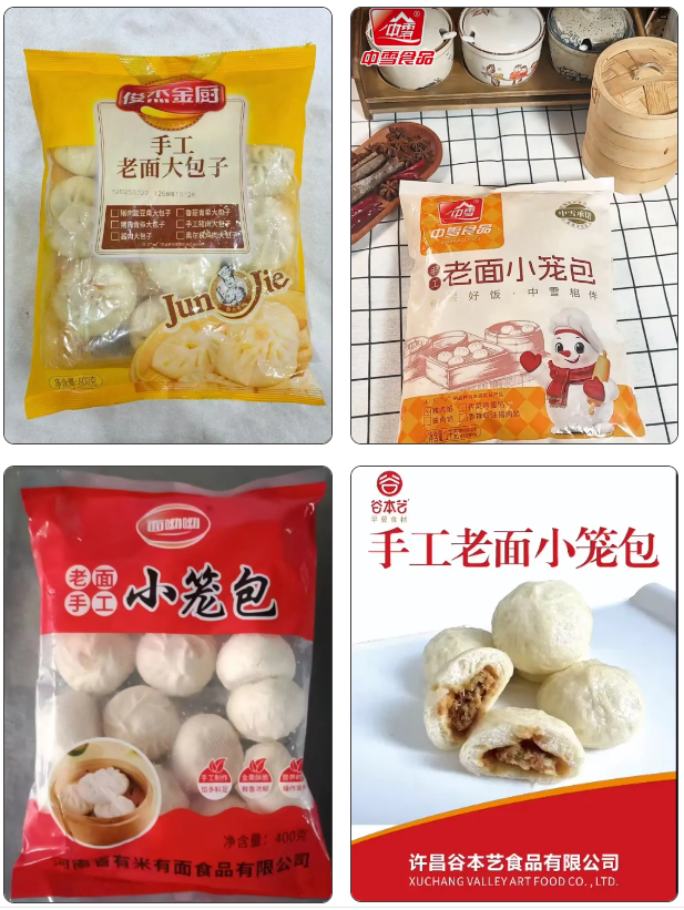 1746668284676392.png 1746668279921.png