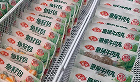  安井、千味央廚加碼小規格產品，掘金一人食，你怎么看？