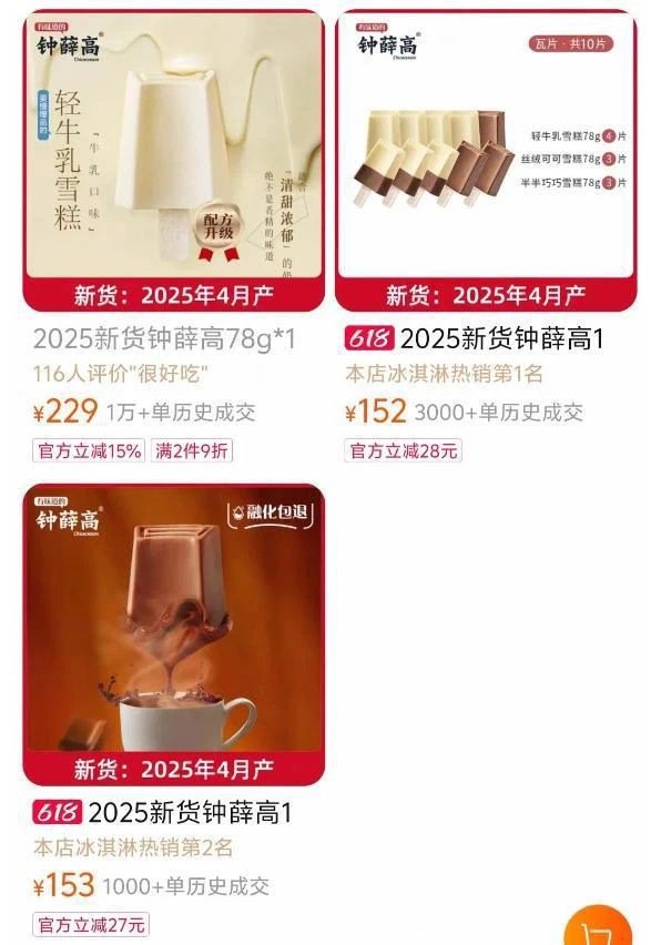 1749436187810357.jpg 10714fd5207e114ea613d853cc85b8a5.jpg