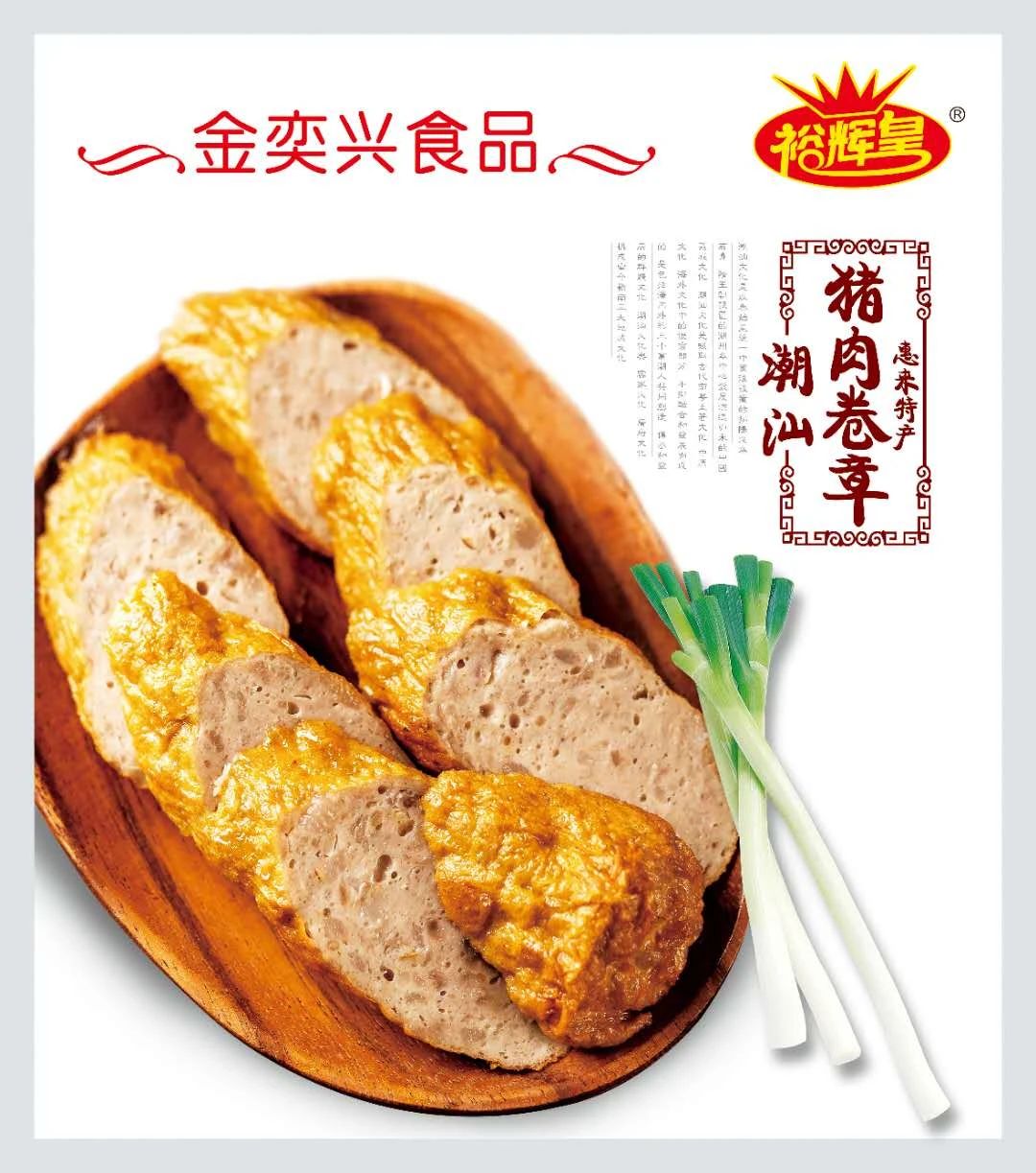 1753698700881521.jpg 1753698700881521.jpg