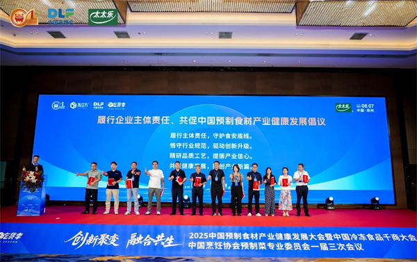 1756263157156939.jpg 微信圖片_2025-08-27_103527_342.jpg