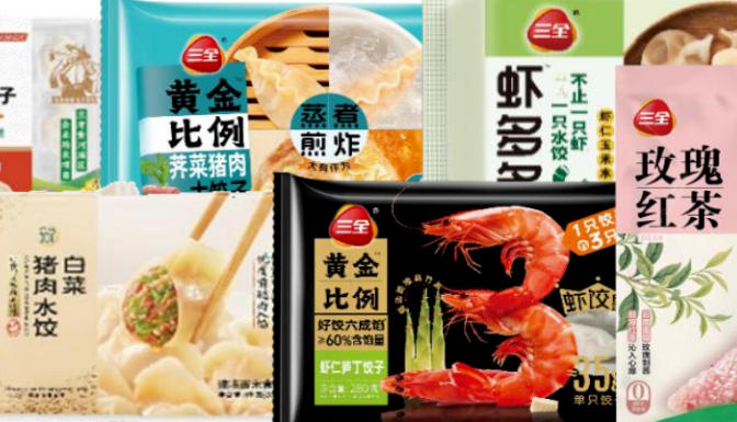 半年報 | 三全食品上半年凈利3.13 億，短保產品、直營電商增長