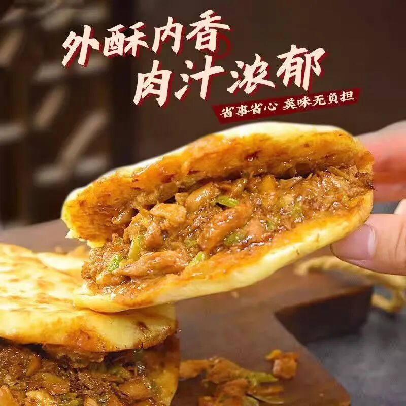 1756694027918002.jpg 1756694027918002.jpg