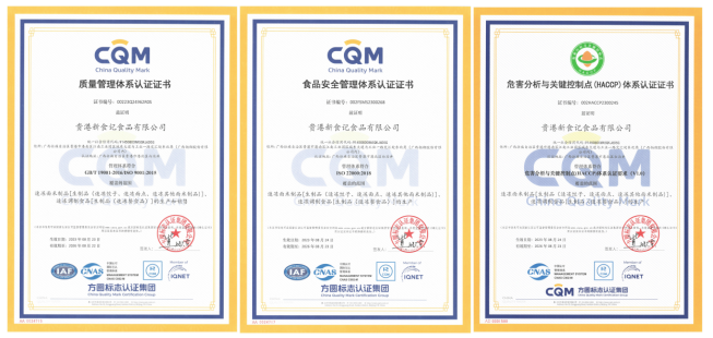 1756793584114526.png image.png