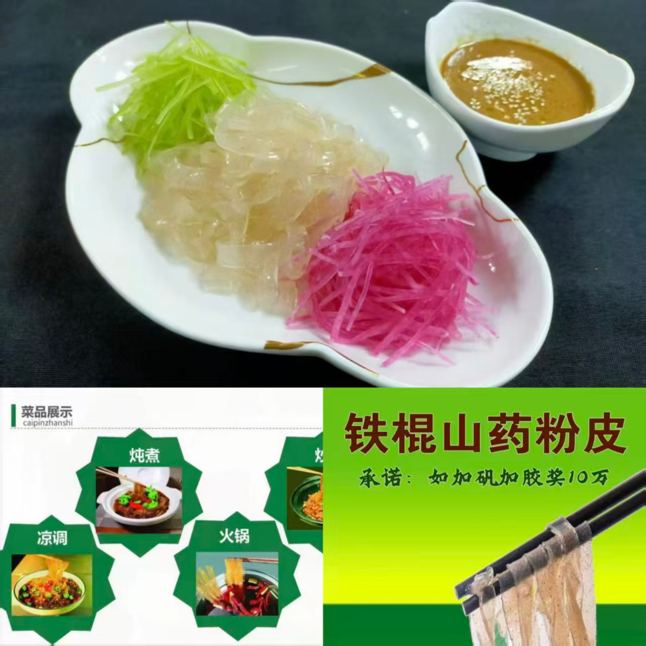 1757298447572363.png 1757298447572363.png