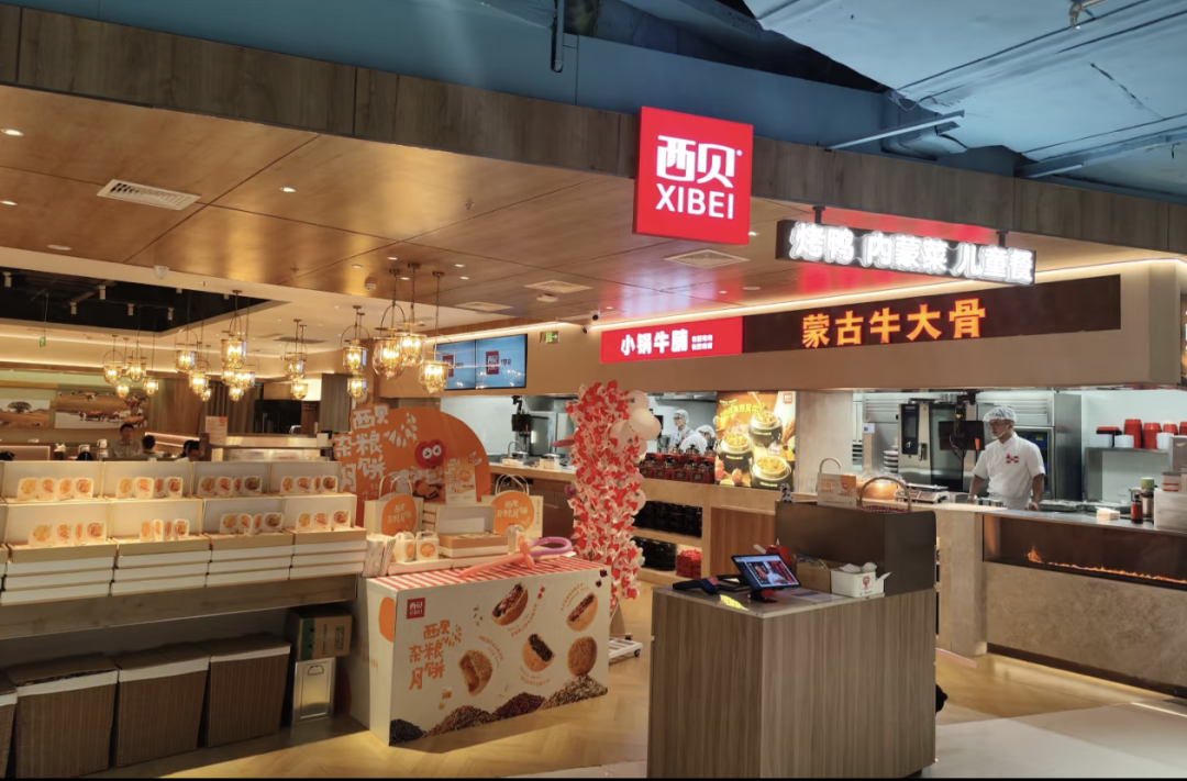 傳言被退貨，西貝風波波及供應商？