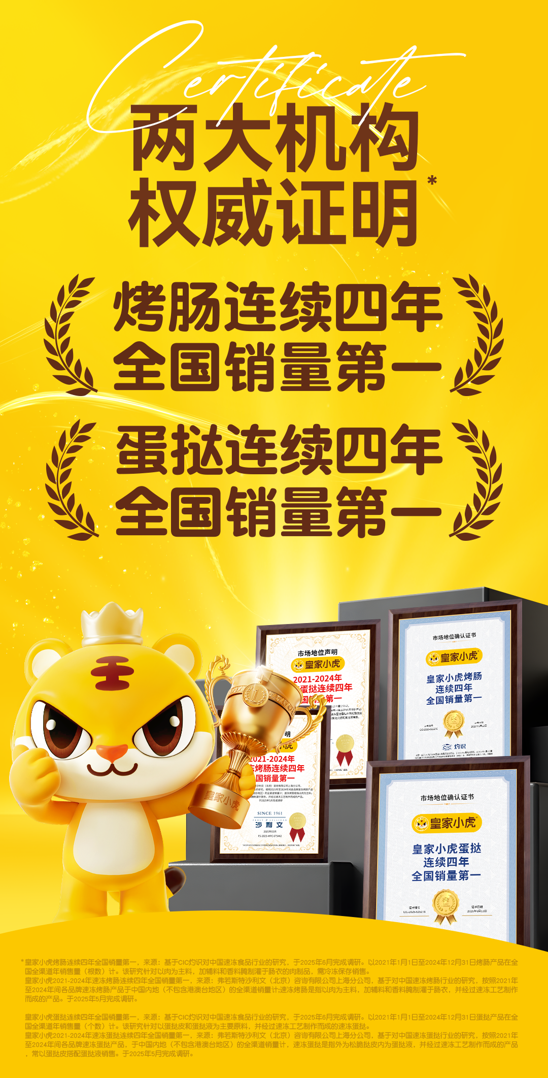 1758593701120727.png 1758593701120727.png