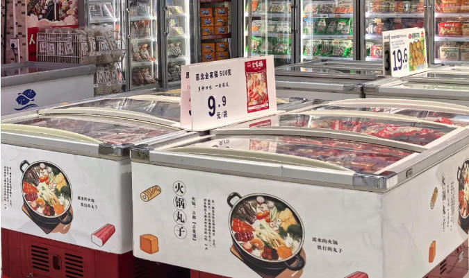 立冬已過，火鍋丸子還沒見熱銷？旺季去哪兒了？